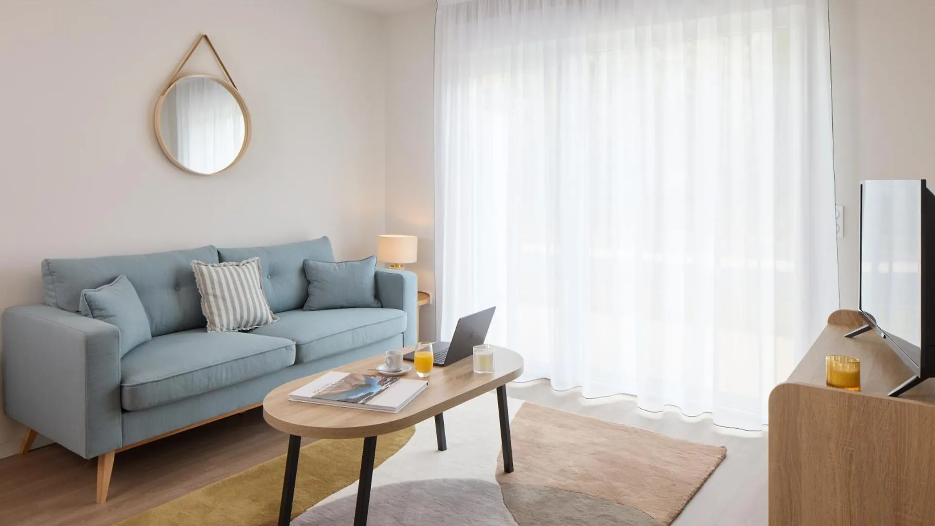 Zenitude Hotel Residences Plérin 0*,